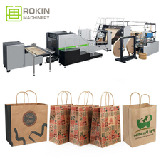 لفة تلقائية بالكامل تتغذى على آلة صنع الأكياس الورقية الملتوية