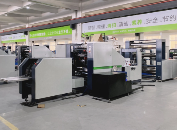 آلة الأكياس الورقية