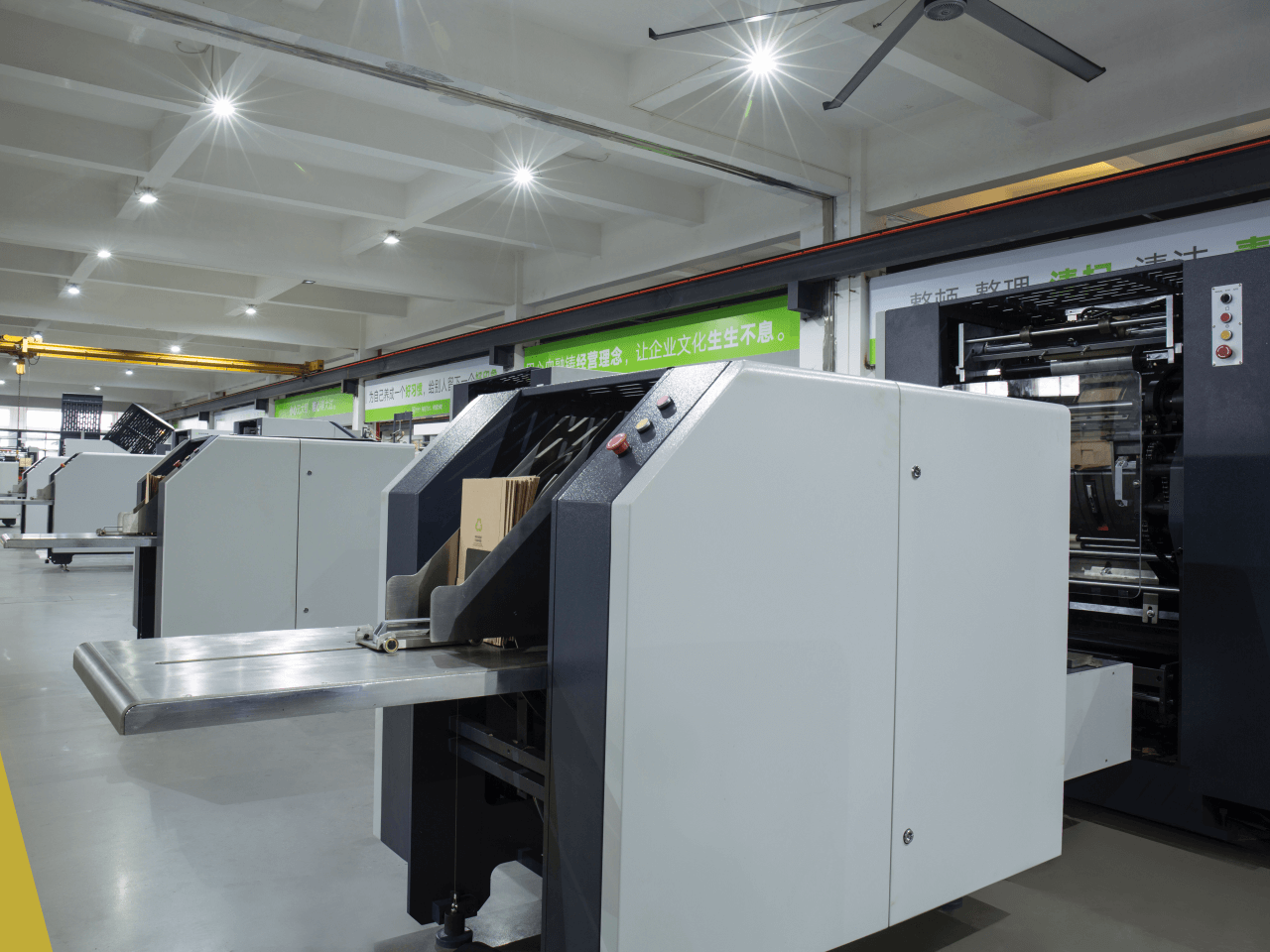 التقدم التكنولوجي