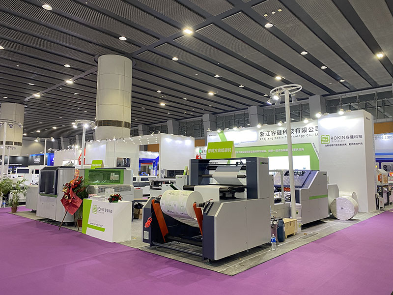 2024 معرض Guangzhou South China